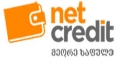 Uzzināt vairāk par NetCredit.ge